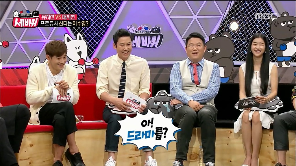 프로듀사 신디(아이유) 실제 인물.JPG | 인스티즈