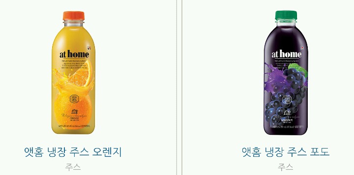 잘모르고 사는 남양 브랜드제품.jpg | 인스티즈