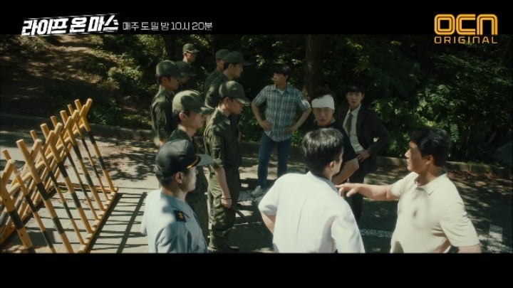 역대급 에피소드를 찍은 라이프 온 마스 12화 | 인스티즈