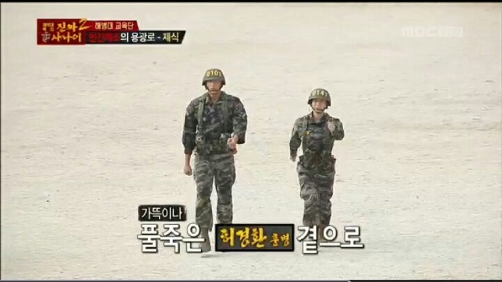 허경환이 줄리엔강을 부담스러워 하는 이유.jpg | 인스티즈