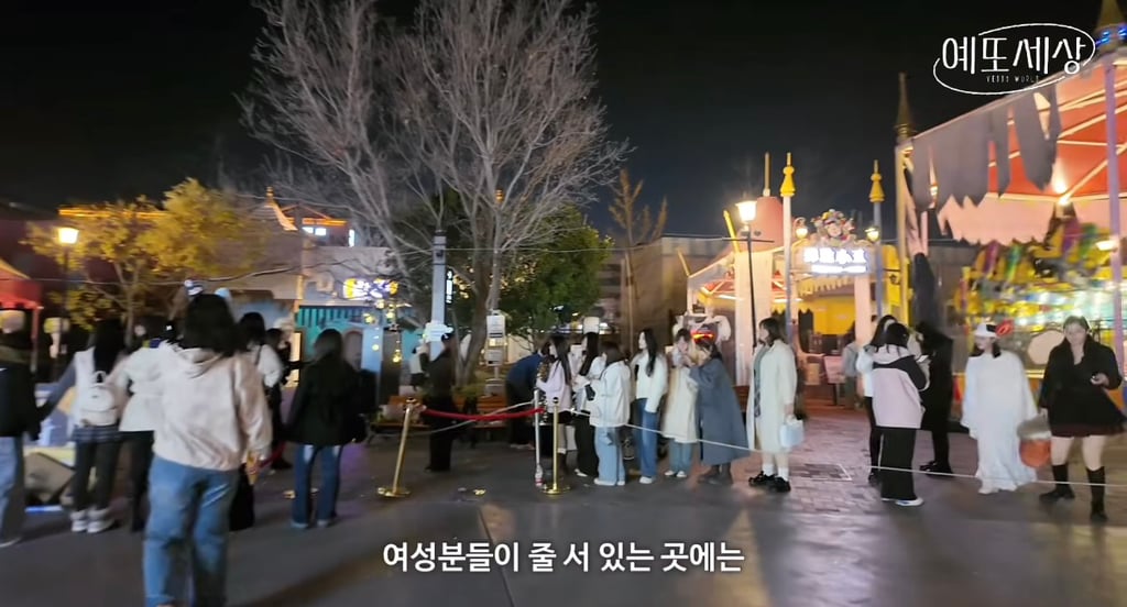 중국 놀이공원 근황.jpg (feat. 잘생긴 남자 npc 찾기) | 인스티즈