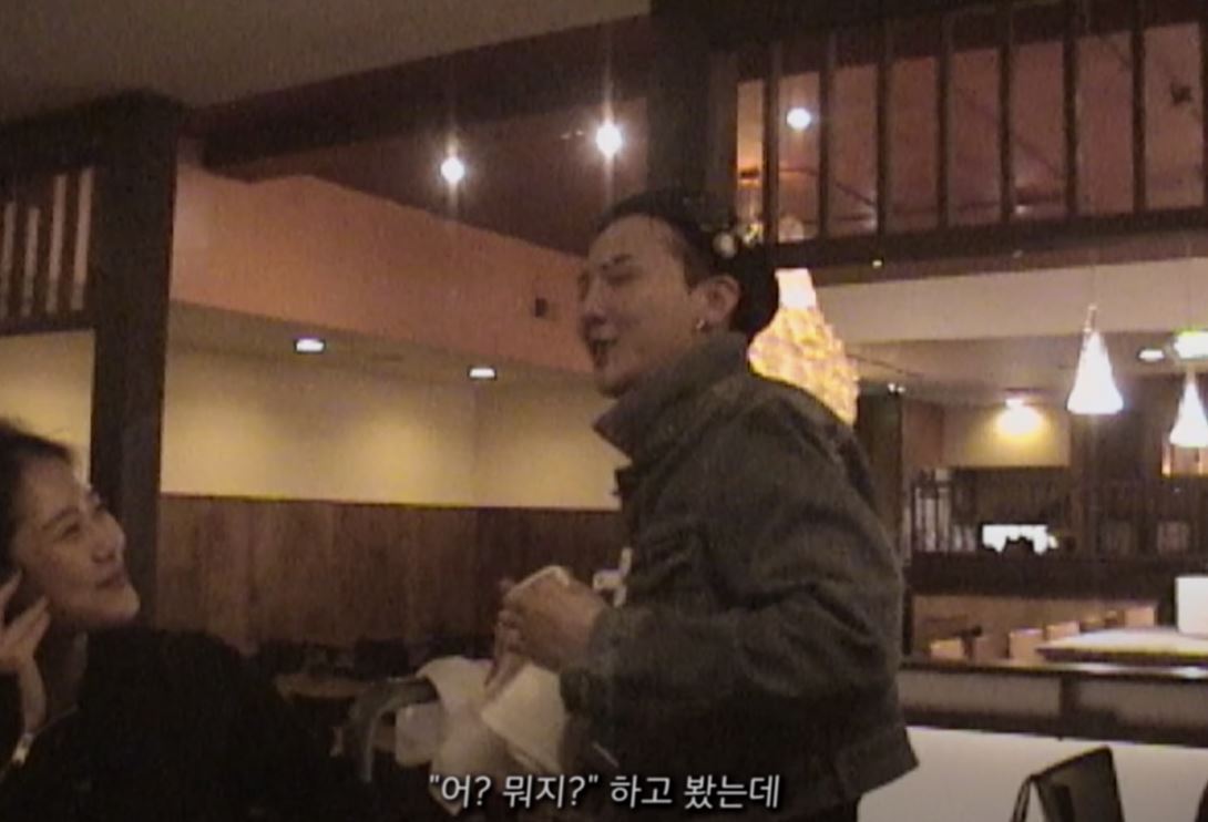 전학생인 지디를 학교에서 구해준 태양 | 인스티즈
