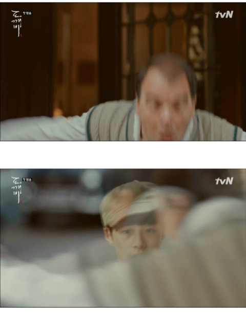 [도깨비] 저승이네 찻집 이야기 -5/1- | 인스티즈