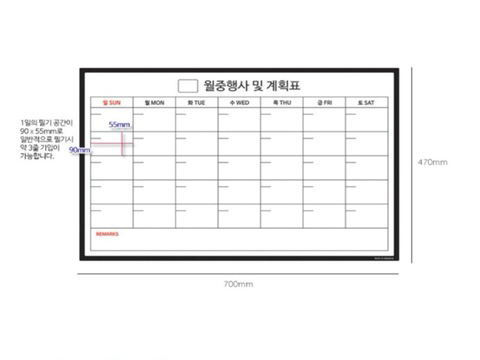 ENTJ만 사는 나라 이야기 | 인스티즈