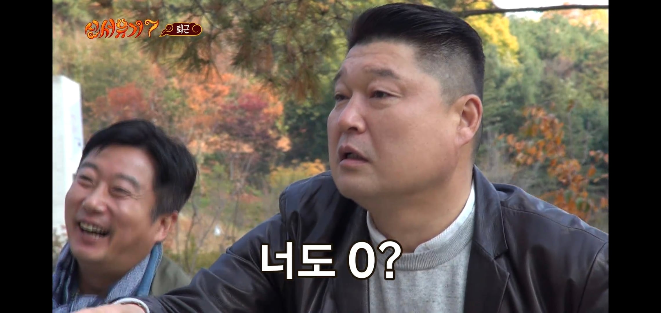 규현이 방송에서 ㄹㅇ 개빡쳐 보였던 순간.jpgif | 인스티즈