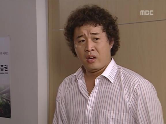 [거침없이하이킥] 유미 가족의 비밀 -16- | 인스티즈