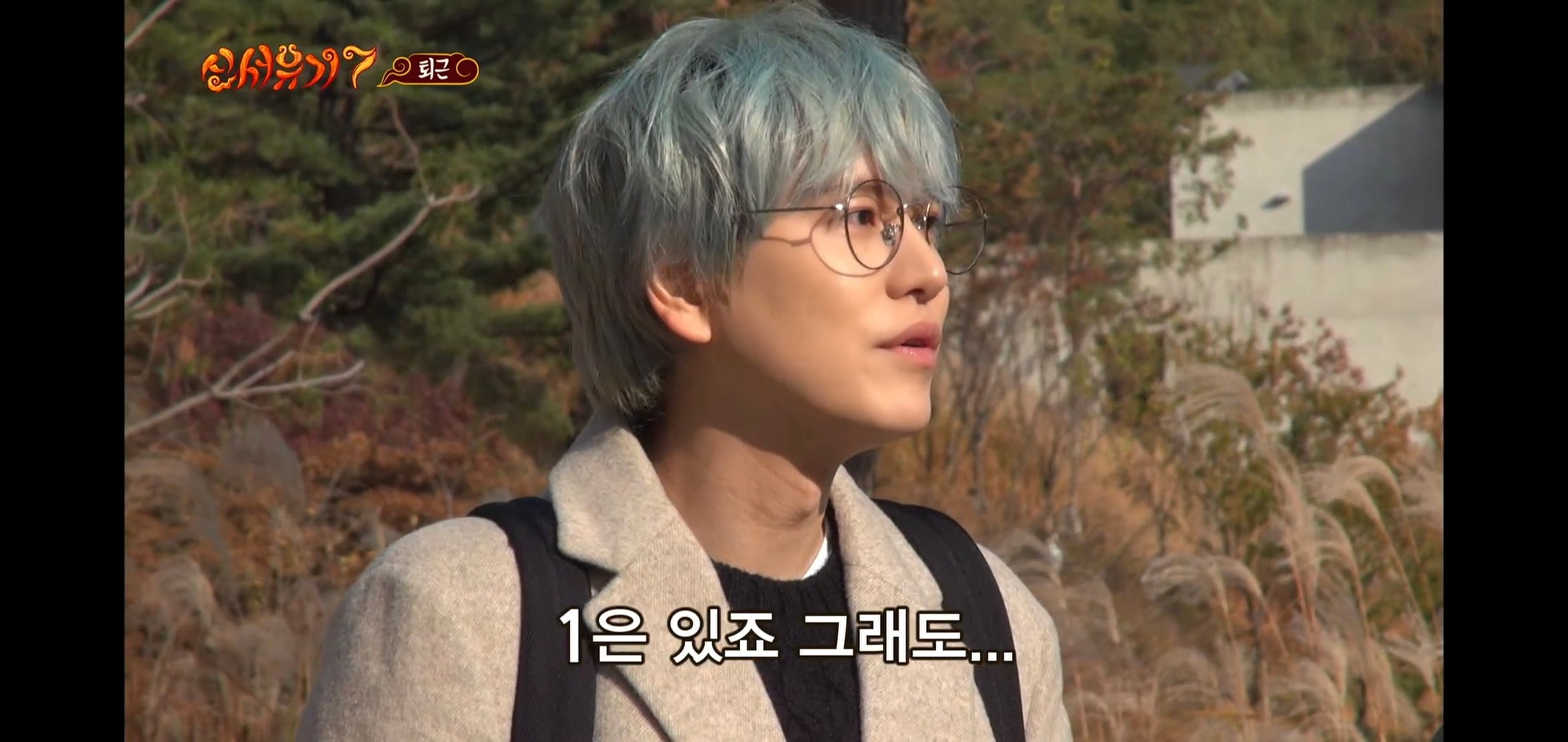 규현이 방송에서 ㄹㅇ 개빡쳐 보였던 순간.jpgif | 인스티즈