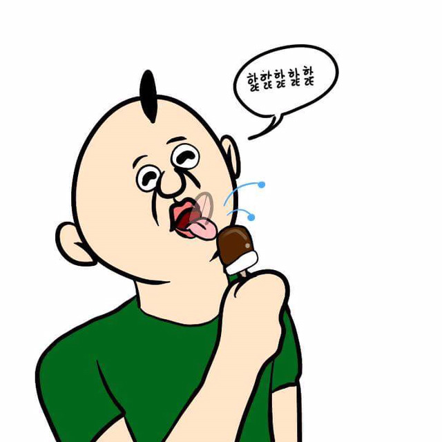 옥동자를 맛있게 먹는 방법 | 인스티즈