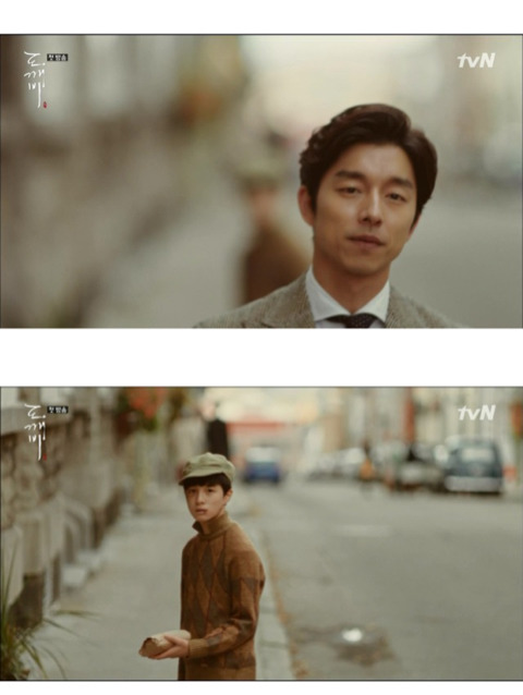 [도깨비] 저승이네 찻집 이야기 -5/1- | 인스티즈