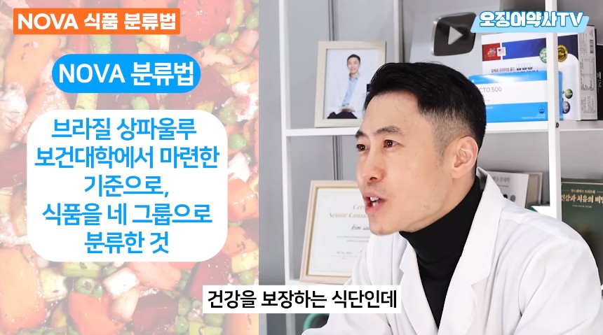 치매 지옥을 만드려고 악마가 만든 음식.jpg | 인스티즈
