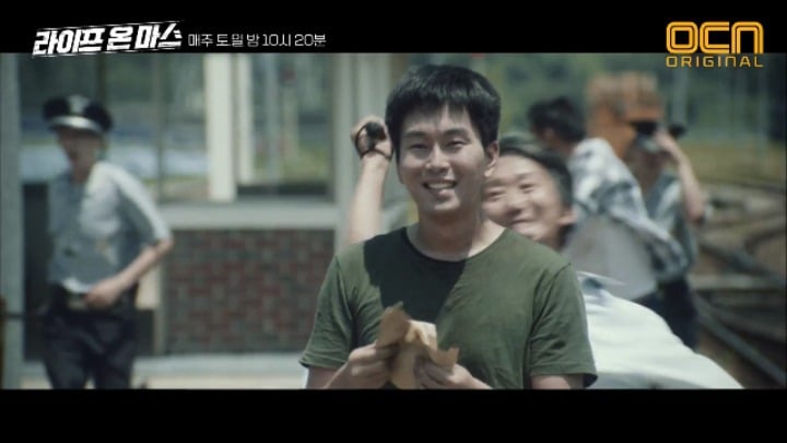 역대급 에피소드를 찍은 라이프 온 마스 12화 | 인스티즈