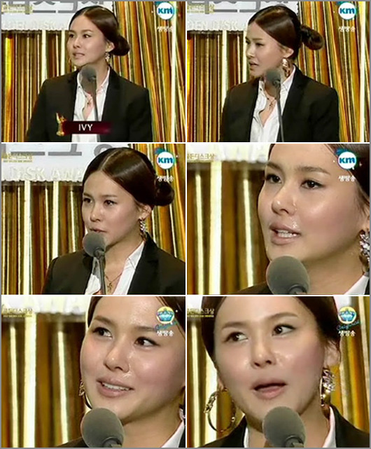아이비 전성기 vs 서인영 전성기 vs 손담비 전성기.JPG | 인스티즈