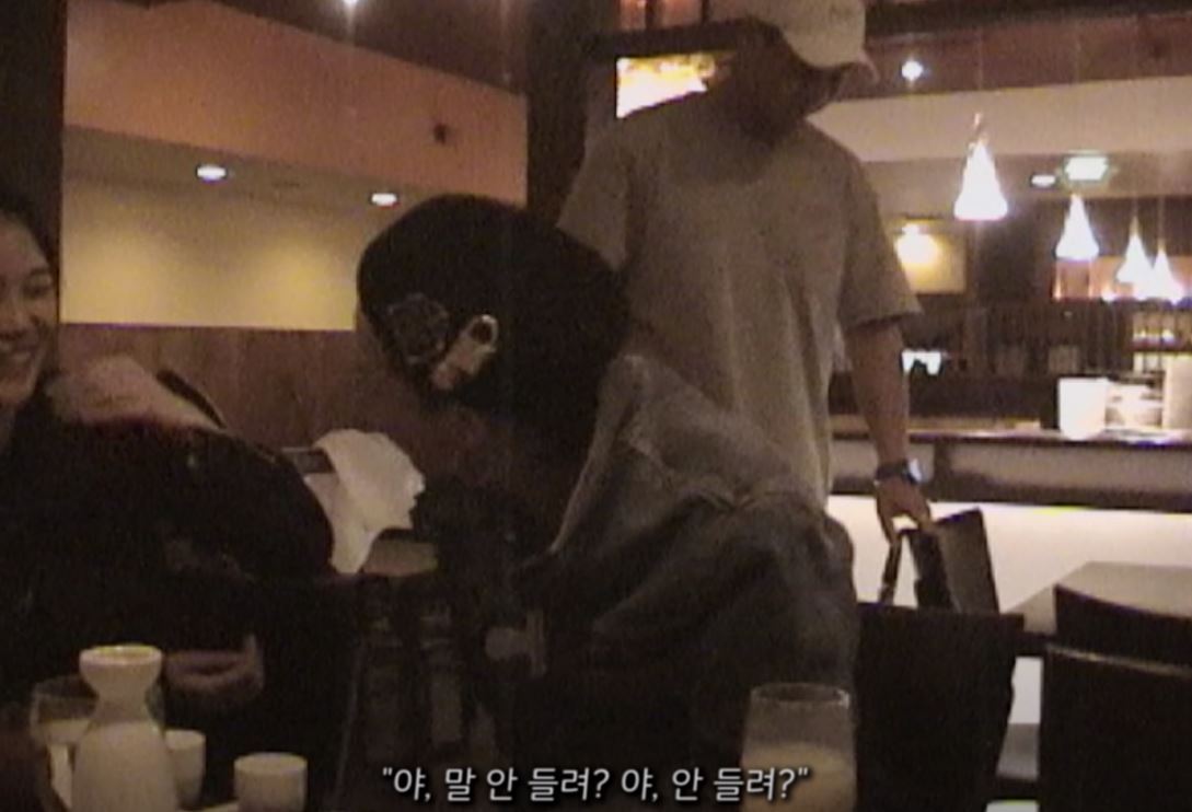 전학생인 지디를 학교에서 구해준 태양 | 인스티즈
