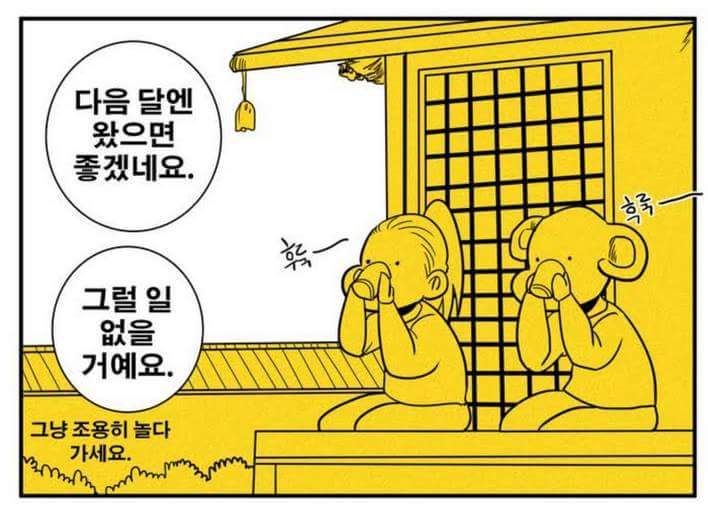 생리통 있는사람과 없는사람의 차이 | 인스티즈