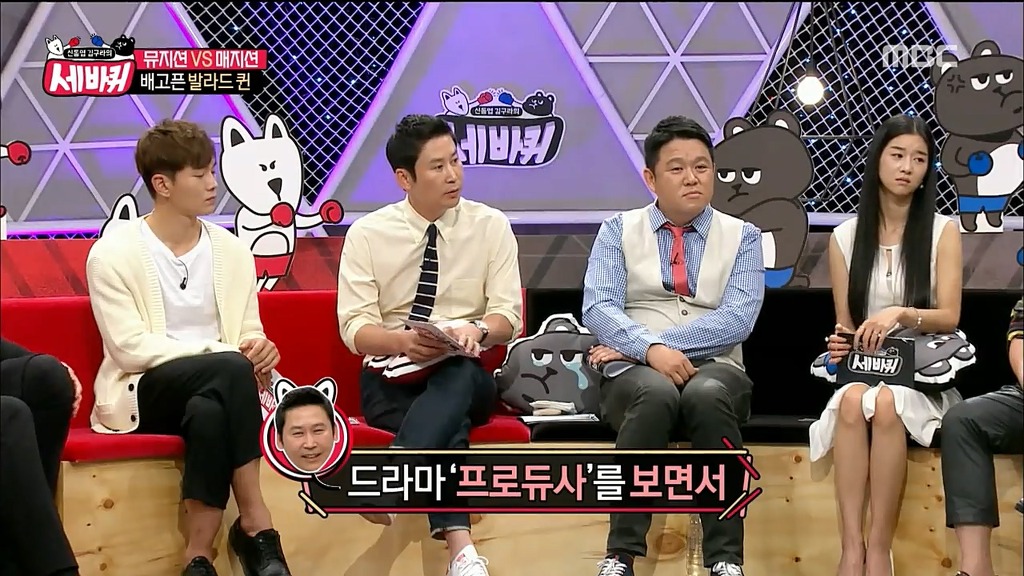 프로듀사 신디(아이유) 실제 인물.JPG | 인스티즈