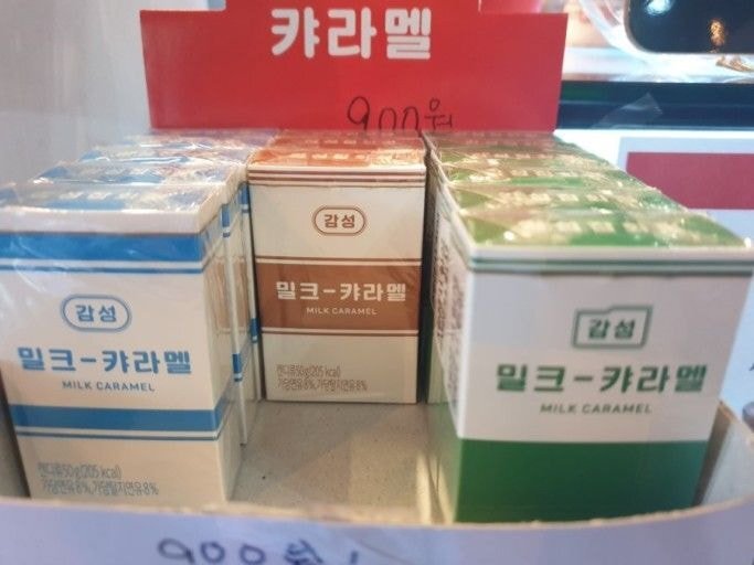 연예인 인마이백 속 간식 모음 | 인스티즈