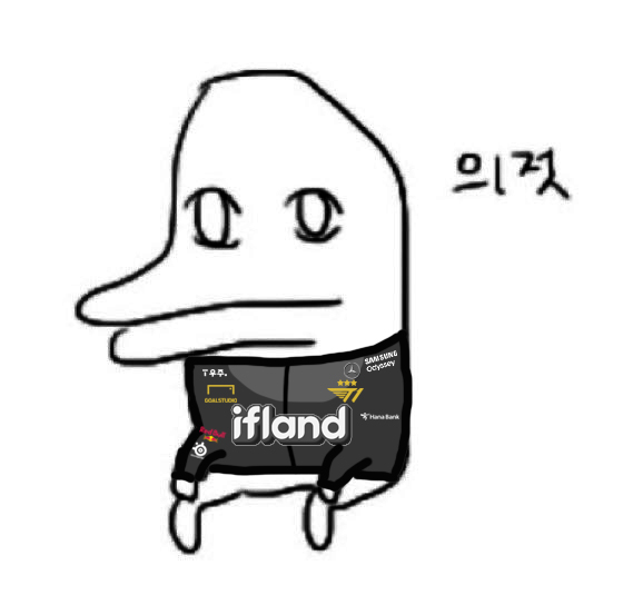 리그오브레전드 롤드컵 진출팀 중 유일한 한국팀 T1의 미친 서사 | 인스티즈