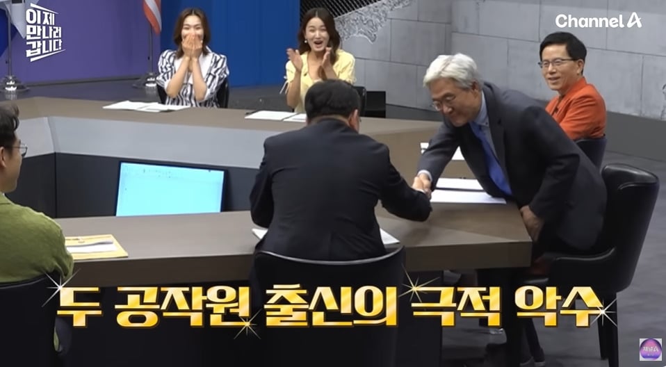 북한말투가 아예 없는 북한간첩 | 인스티즈
