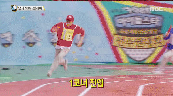 아육대에서 아이돌들이 직접 뽑은 인기투표 1위했던 지민 | 인스티즈