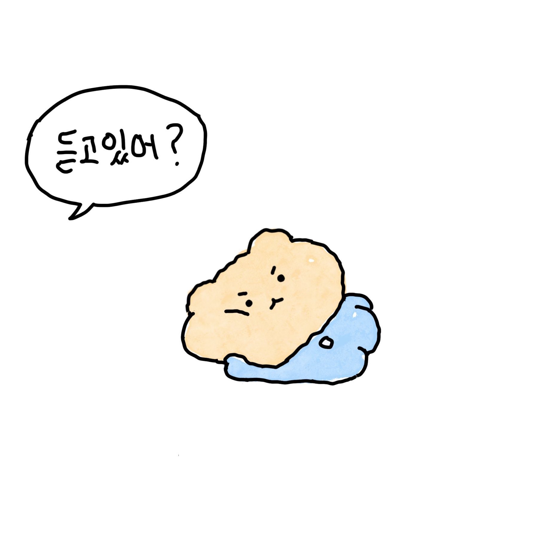 프사용 망곰이들 | 인스티즈