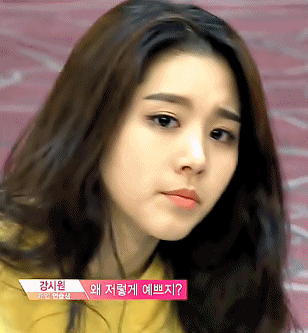 프로듀스101(시즌1) 해피페이스 김지성 근황.gif | 인스티즈