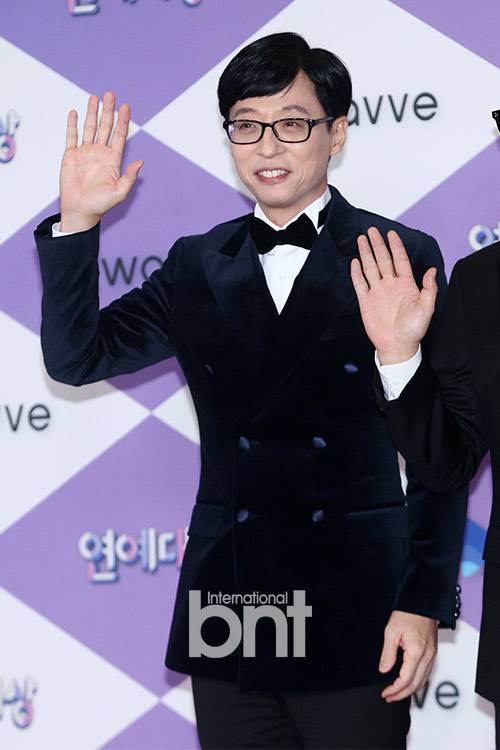 유재석, 여성청소년 위해 5천만원 기부 | 인스티즈