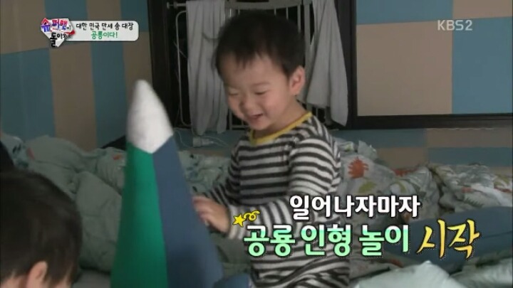 송일국 나중에 보고 이불킥했을 장면 | 인스티즈