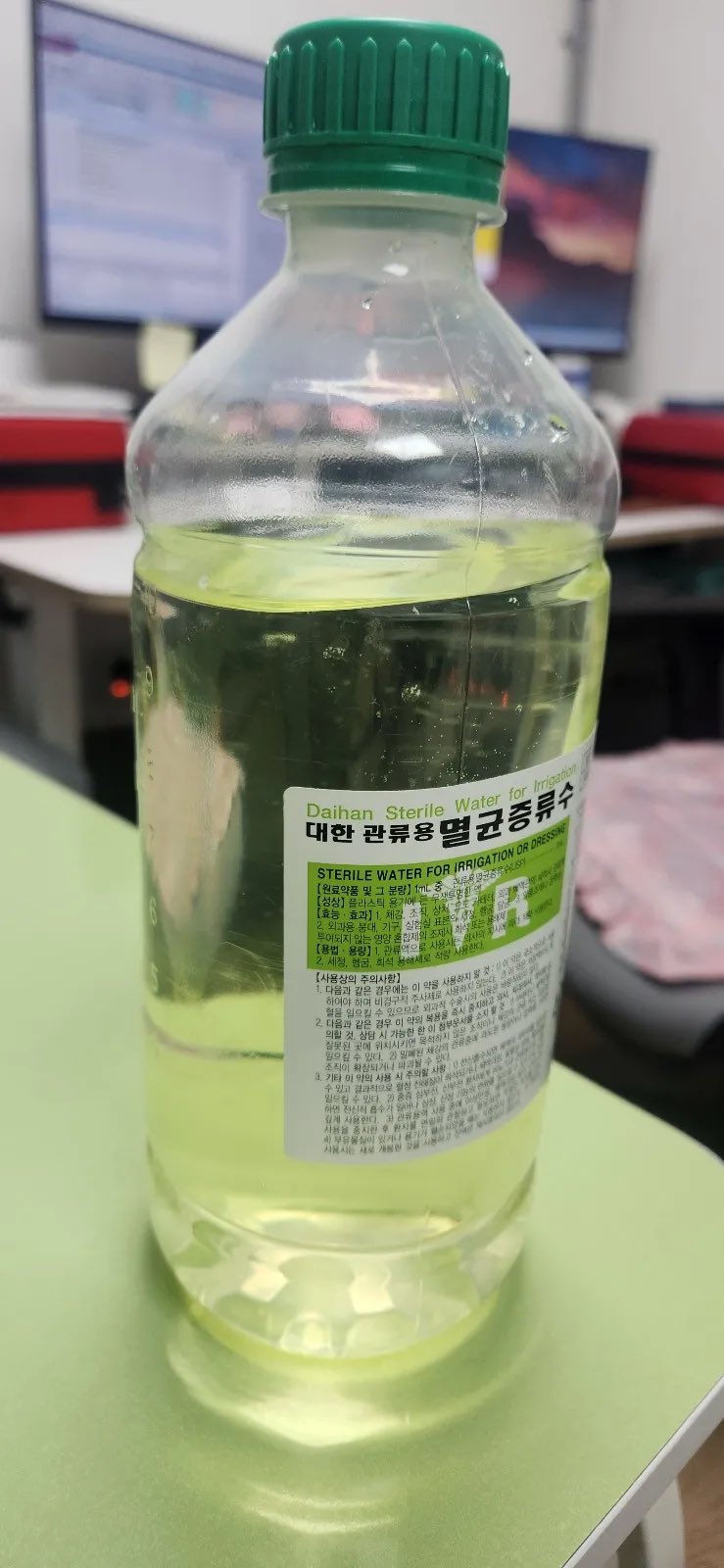 보건복지부 지정 재활병원에서 우리 아빠에게 락스를 먹였어요.. | 인스티즈