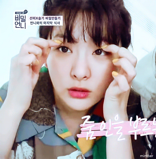 [레드벨벳] 슬기에게 쌍꺼풀이 생긴다면? | 인스티즈
