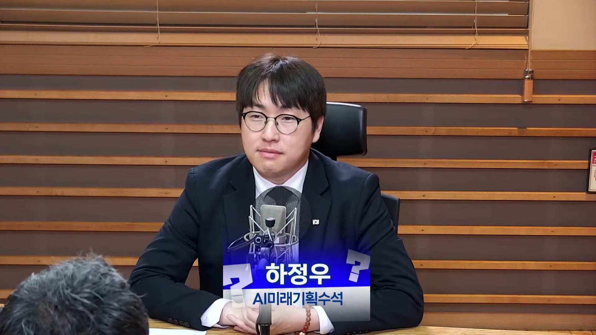 하정우 AI수석 출마 뜯어말리는 유튜브 여론 | 인스티즈