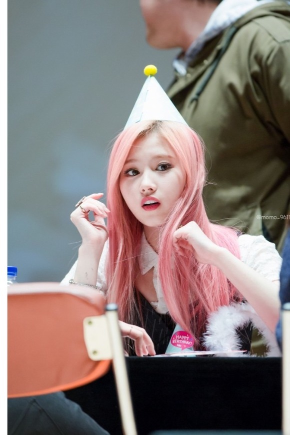 트와이스 사나 글씨체 | 인스티즈