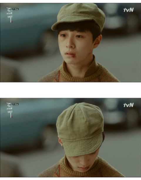 [도깨비] 저승이네 찻집 이야기 -5/1- | 인스티즈