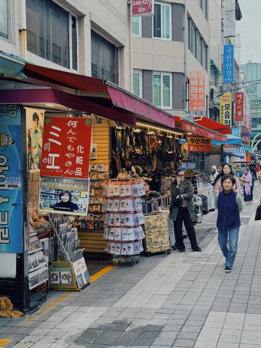 다시 상권이 살아났다는 부산 남포동 | 인스티즈