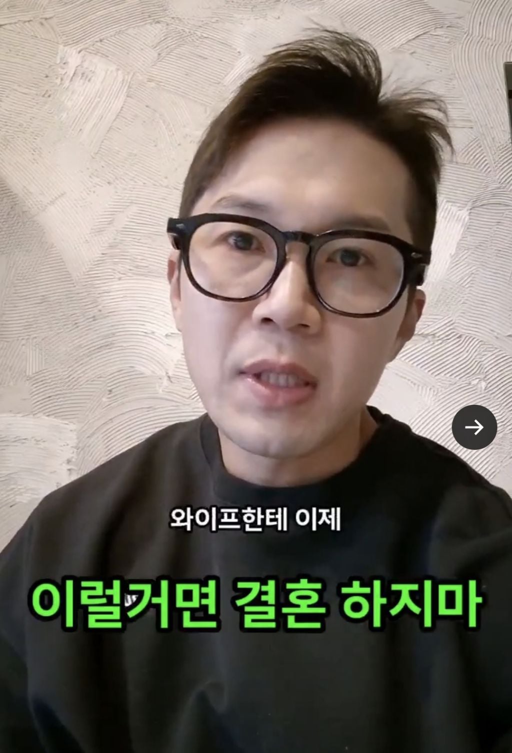 핫플 된 딸 둘 키우는 아빠 인플루언서 영상 | 인스티즈