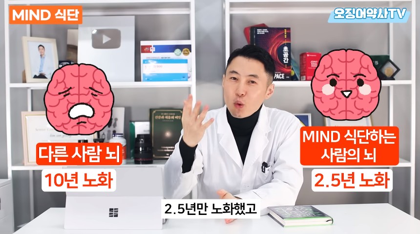 치매 지옥을 만드려고 악마가 만든 음식.jpg | 인스티즈
