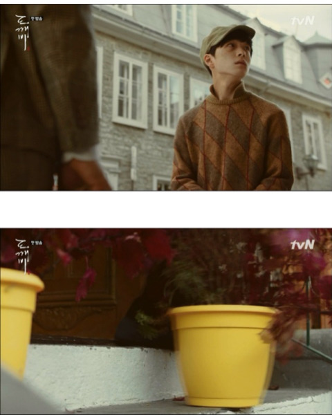 [도깨비] 저승이네 찻집 이야기 -5/1- | 인스티즈