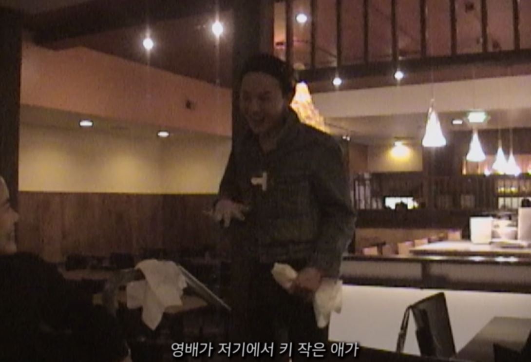 전학생인 지디를 학교에서 구해준 태양 | 인스티즈