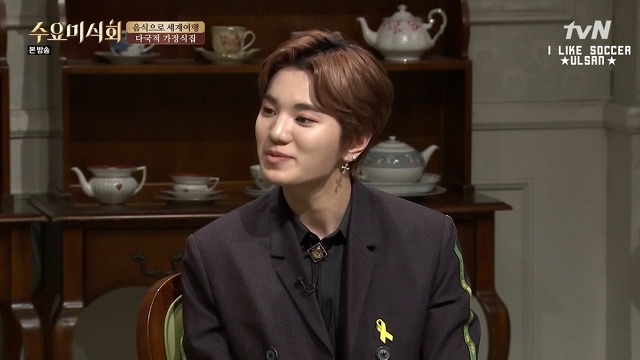 예능에 세월호 리본을 달고 나온 아이돌 | 인스티즈