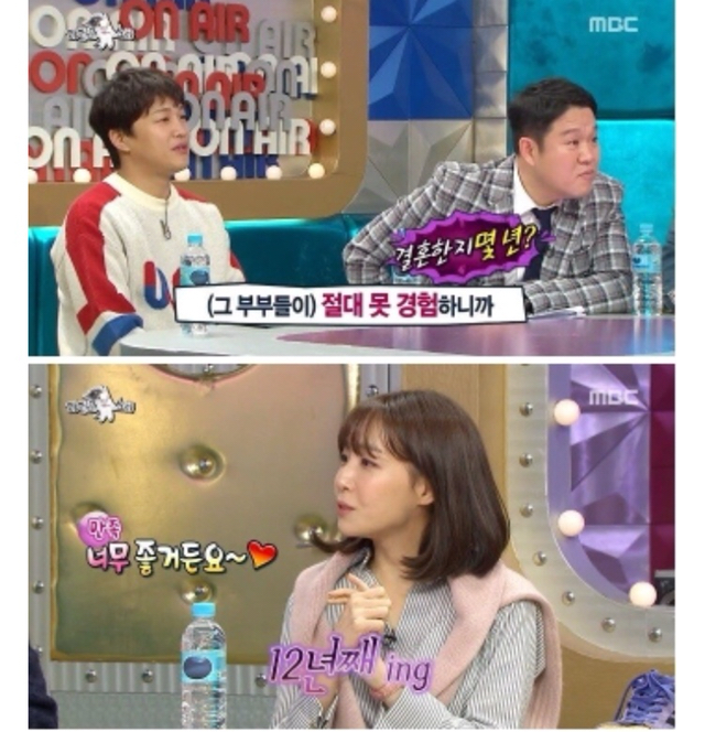 김이나 딩크로 뭐라고 하는 김흥국 왈 "그러니까 우리나라가 저출산" | 인스티즈
