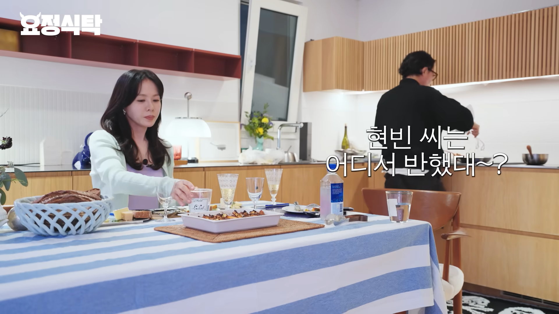 현빈,손예진 부부가 아이를 키우며 바쁘게 살다 문득 든 생각... | 인스티즈