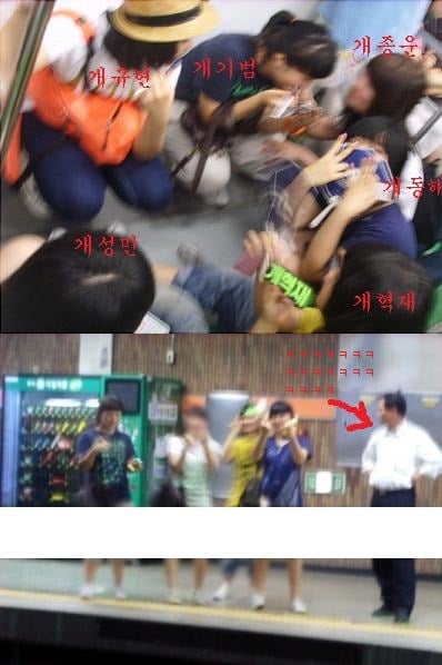개인적으로 아이돌 사생중 갑중의 갑 (예지력 하락 주의) | 인스티즈