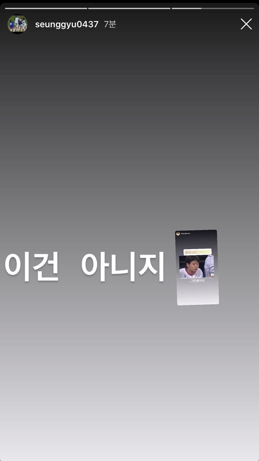 인스타로 저격중인 삼성 라이온즈 박승규, 김지찬.jpg | 인스티즈