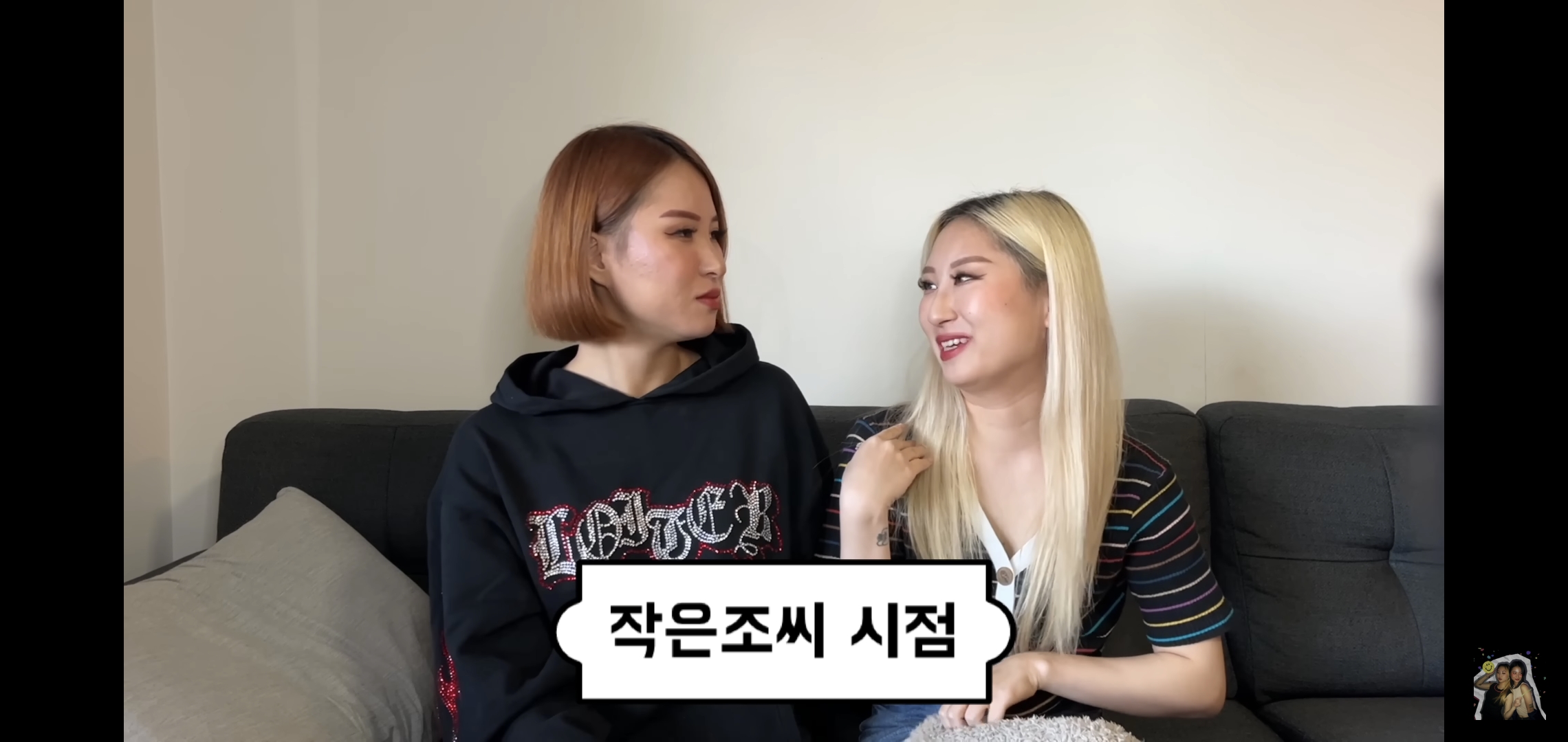 호주워홀가서 남자 때문에 깜빵 갈 뻔한 썰 | 인스티즈