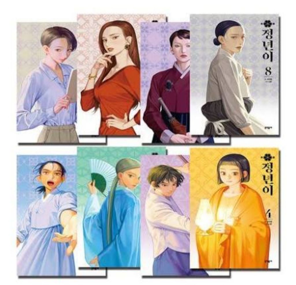 엔믹스 웹툰 출시 작가 라인업 공개!! | 인스티즈