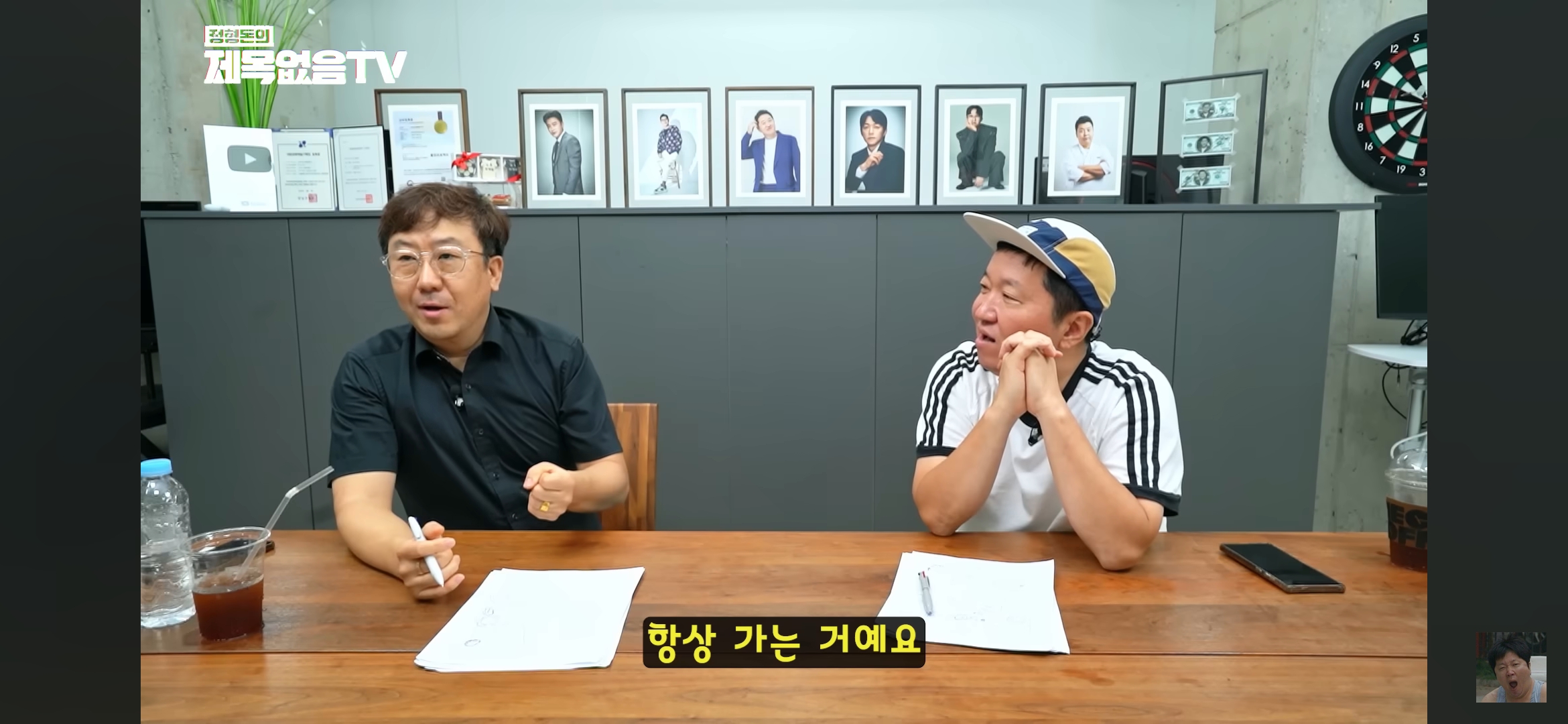 혼자 모텔 가는 의사 불륜 잡은 썰 | 인스티즈
