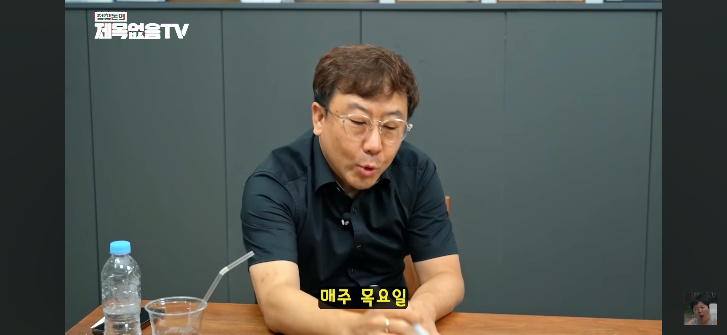 혼자 모텔 가는 의사 불륜 잡은 썰 | 인스티즈
