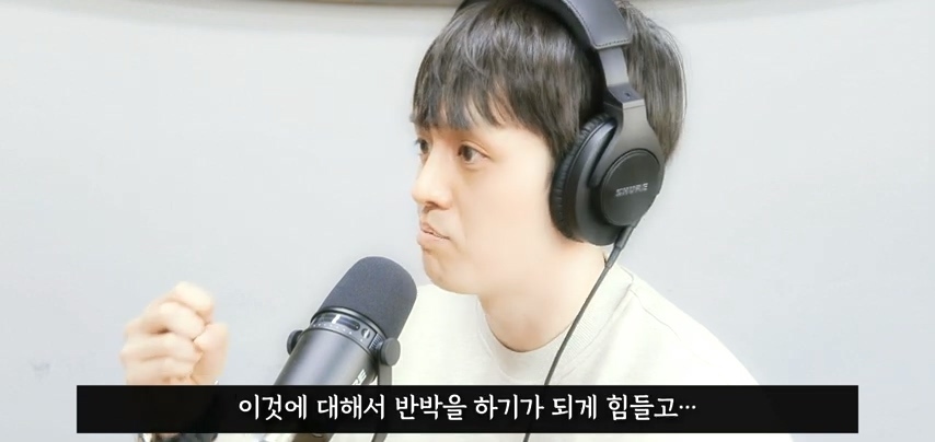 사회가 극단적인 PC주의에 먹히고 있는 이유 | 인스티즈