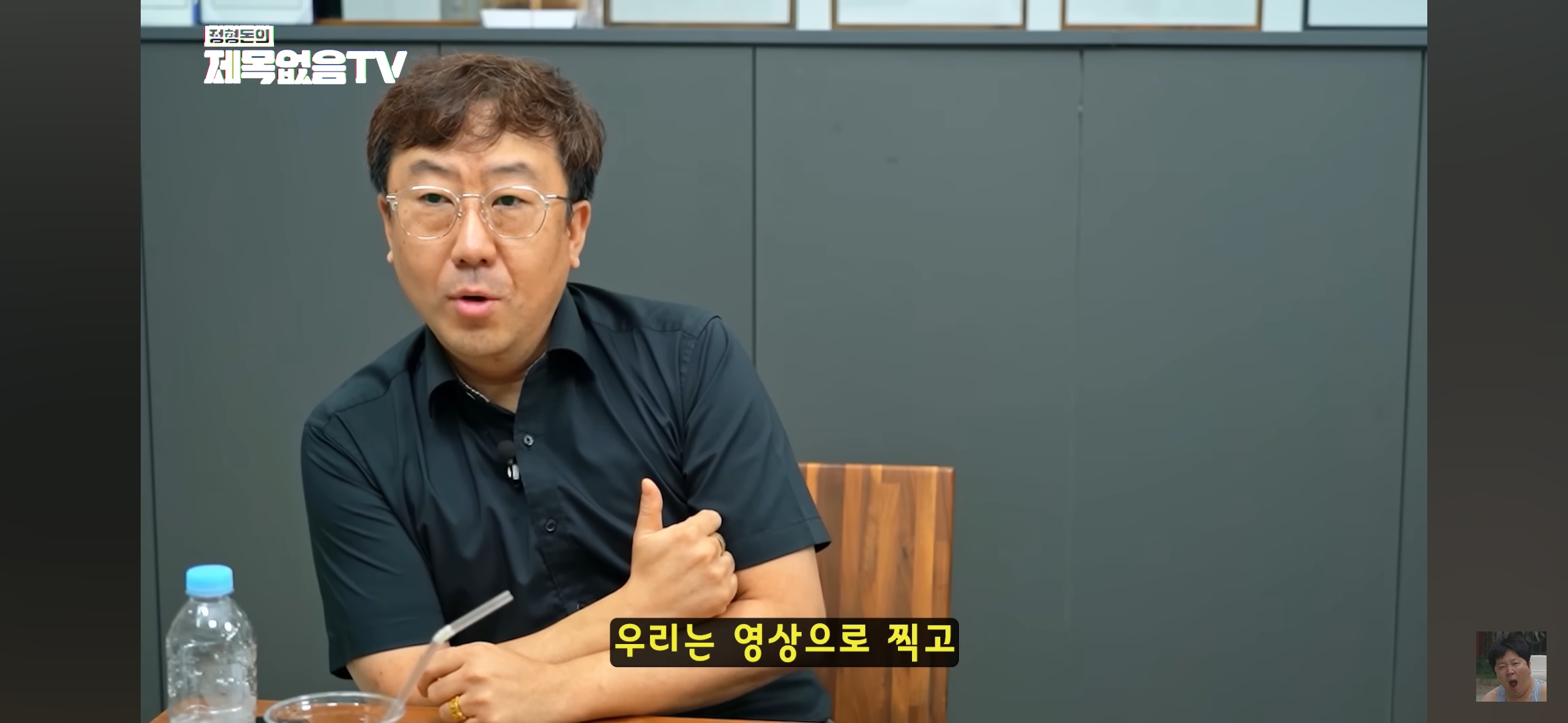 혼자 모텔 가는 의사 불륜 잡은 썰 | 인스티즈