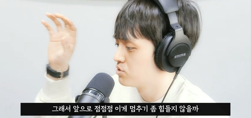 사회가 극단적인 PC주의에 먹히고 있는 이유 | 인스티즈