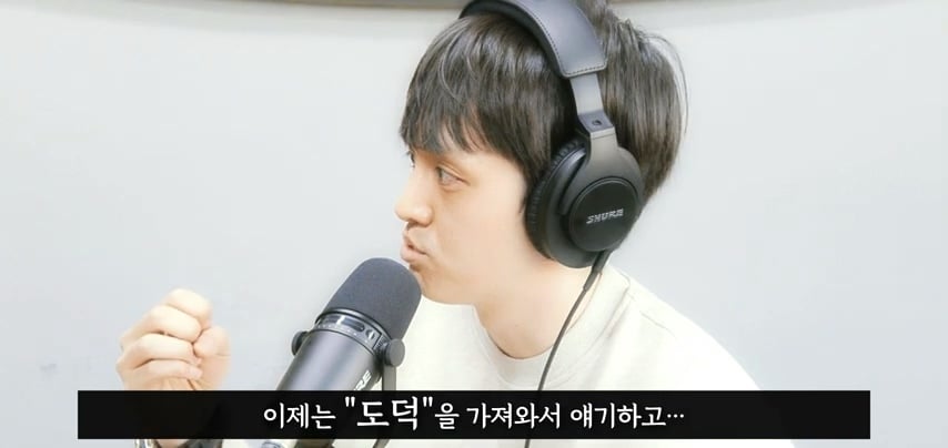 사회가 극단적인 PC주의에 먹히고 있는 이유 | 인스티즈